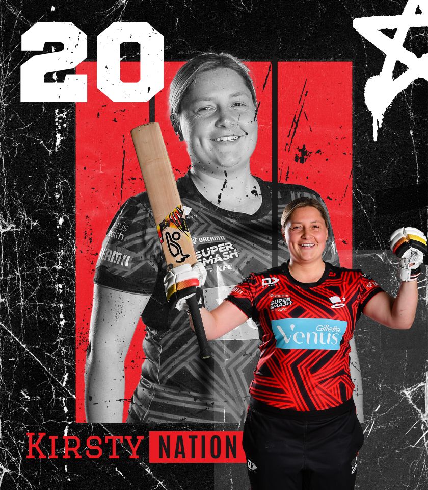 Kirsty Nation Image
